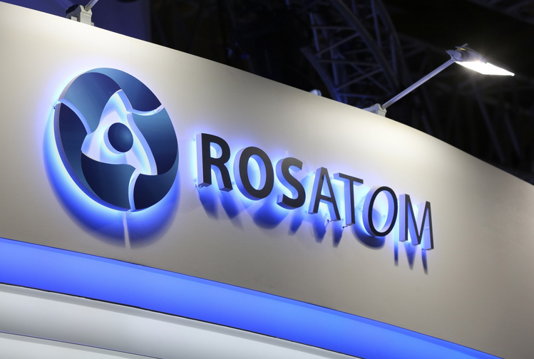 La Russie pourrait construire une nouvelle centrale nucléaire