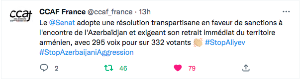CCAF : le sénat adopte une résolution transpartisane