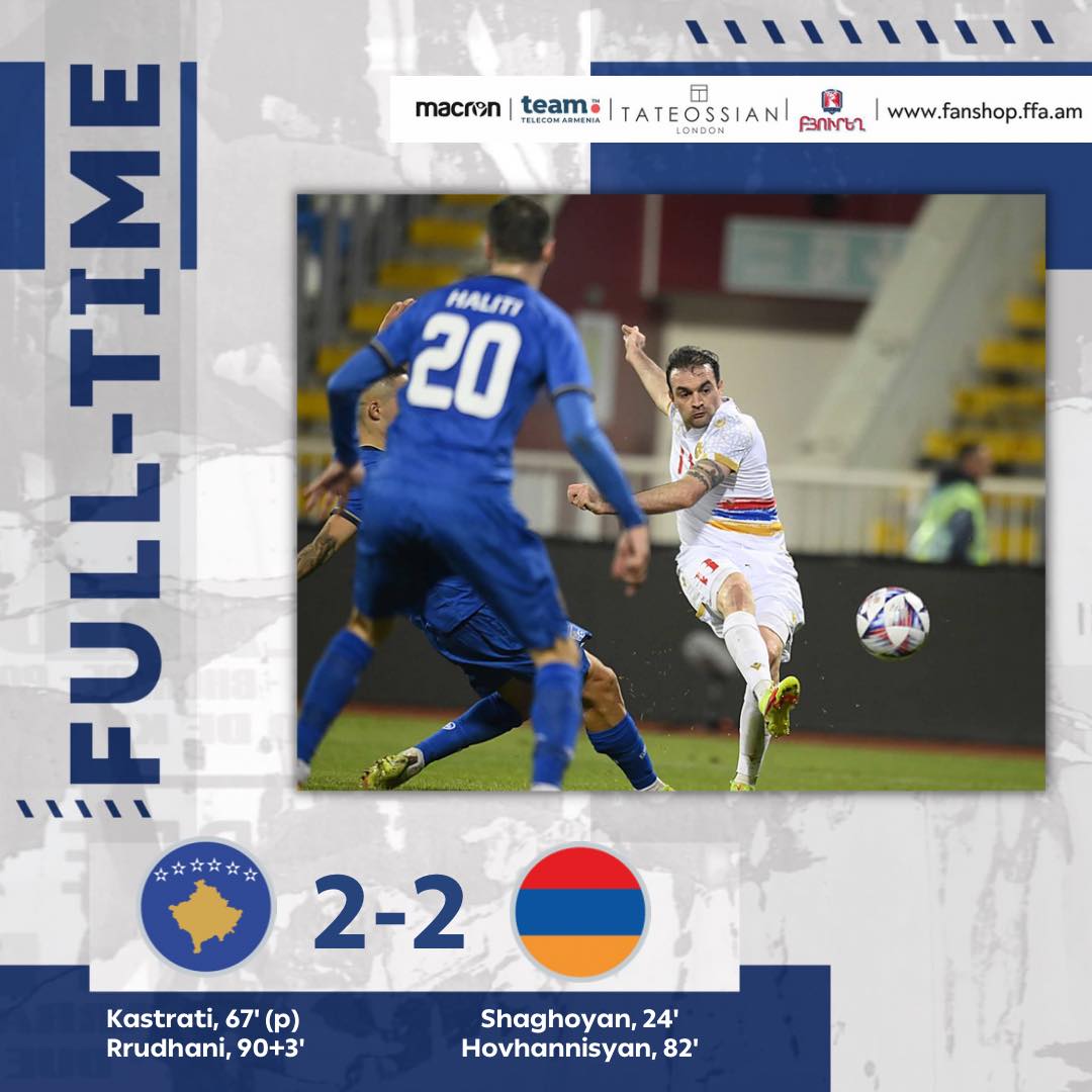 Match amical Kosovo-Arménie (2-2), l’équipe d’Arménie fut rejointe dans le temps additionnel