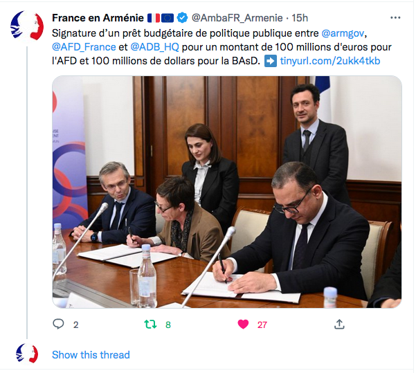 Amabassade de France : Signature d&rsquo;un prêt budgétaire