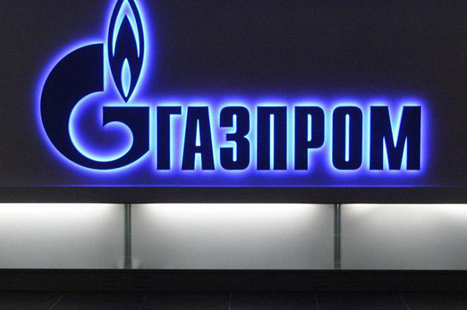 Le prix du gaz russe pour l&rsquo;Arménie ne changera pas dans les 10 prochaines années