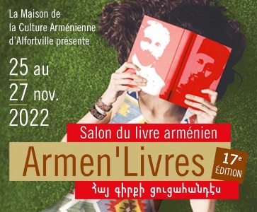 Armen livres
