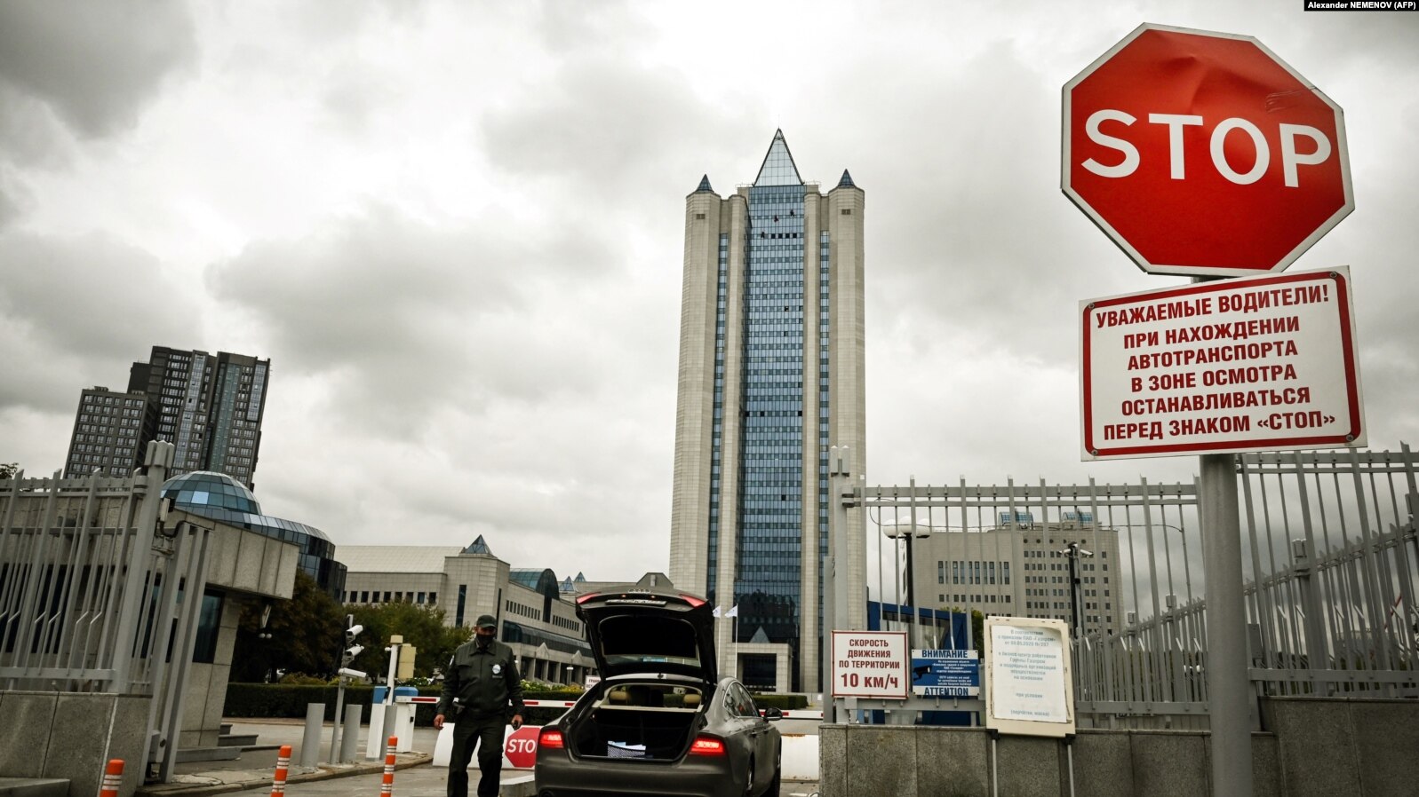 La Russie maintiendra un prix du gaz bas pour l&rsquo;Arménie