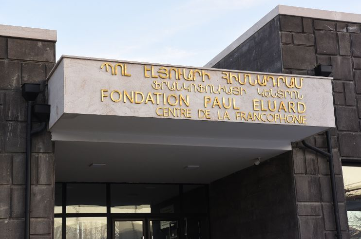 La Maison Paul Eluard à Stepanakert recrute son (sa) Directeur(trice) Général(e)