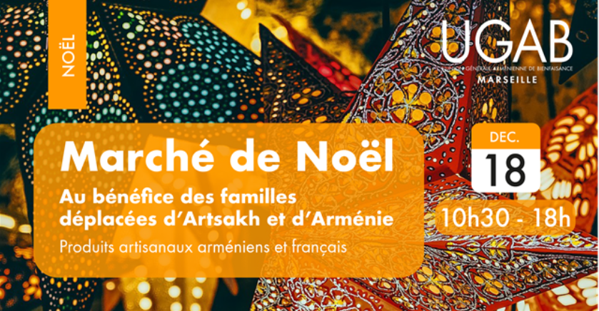 Marché de Noël