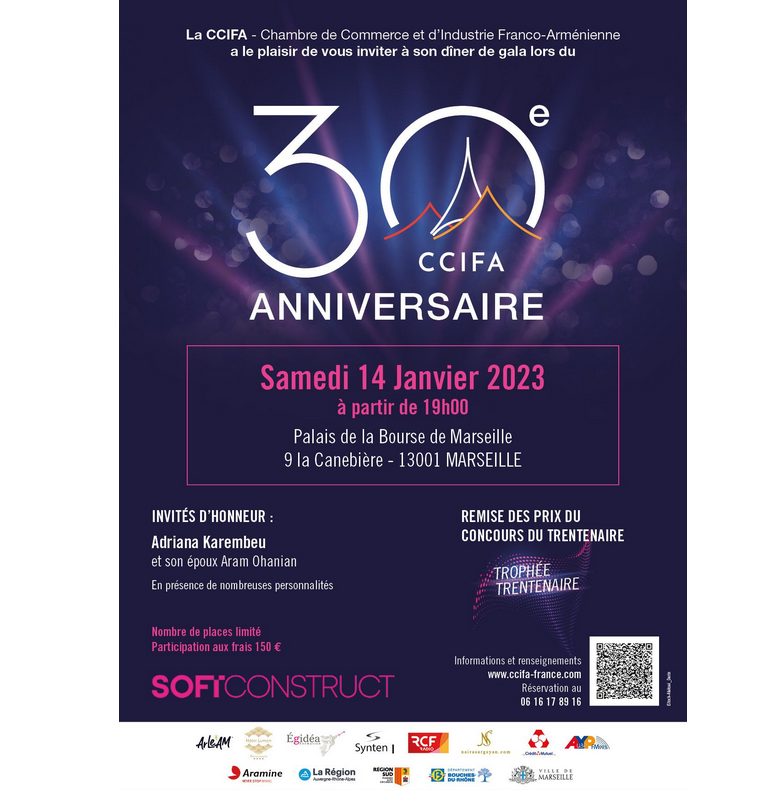 La CCIFA fête ses 30 ans