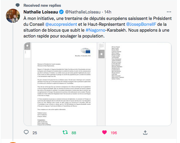 Nathalie Loiseau : les députés européens saisissent la présidence du Conseil