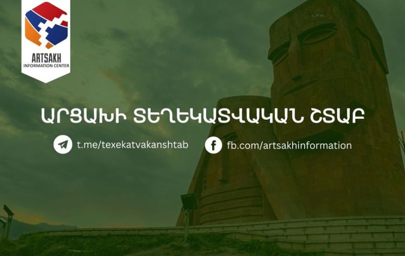 L&rsquo;Azerbaïdjan continue de fermer la seule route reliant l&rsquo;Artsakh à l&rsquo;Arménie