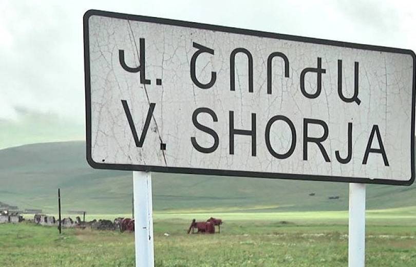 Tirs azéris cette nuit en direction de Verin Shorja dans la région de Syunik (Arménie)