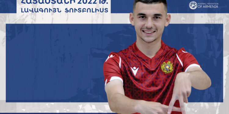 L’international arménien Eduard Spertsyan, élu Meilleur footballeur d’Arménie en 2022