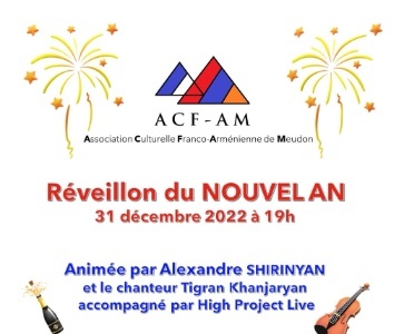 Réveillon du nouvel an