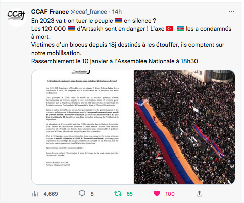 CCAF France :Rassemblement le 10 janvier à l’Assemblée Nationale à 18h30