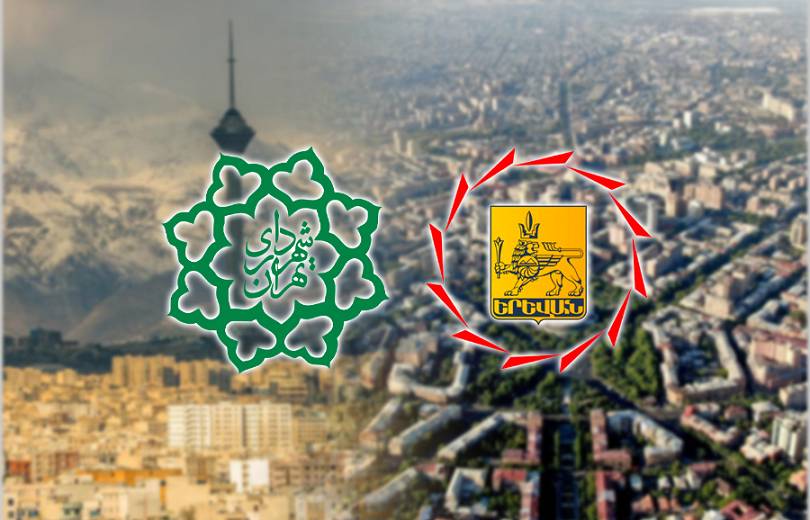 Erévan et Téhéran villes jumelles : la délégation officielle conduite par le maire d&rsquo;Erevan est partie pour l&rsquo;Iran et un accord sera signé