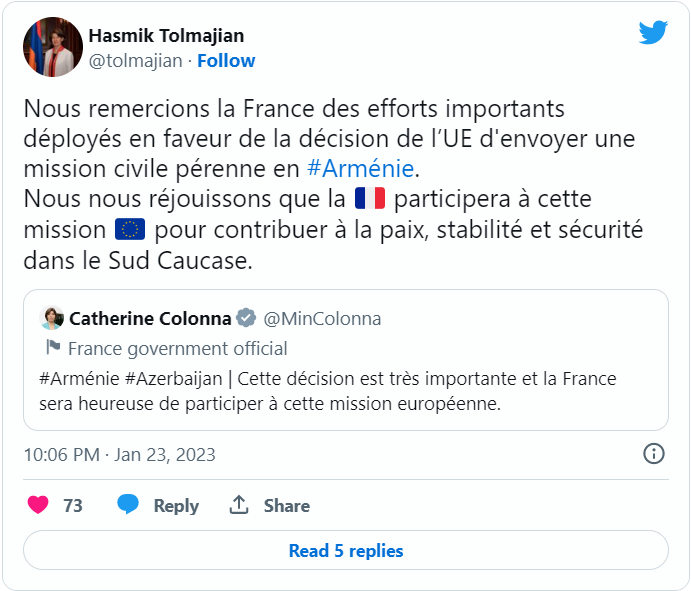 Hasmik Tolmajian: Nous remercions la France