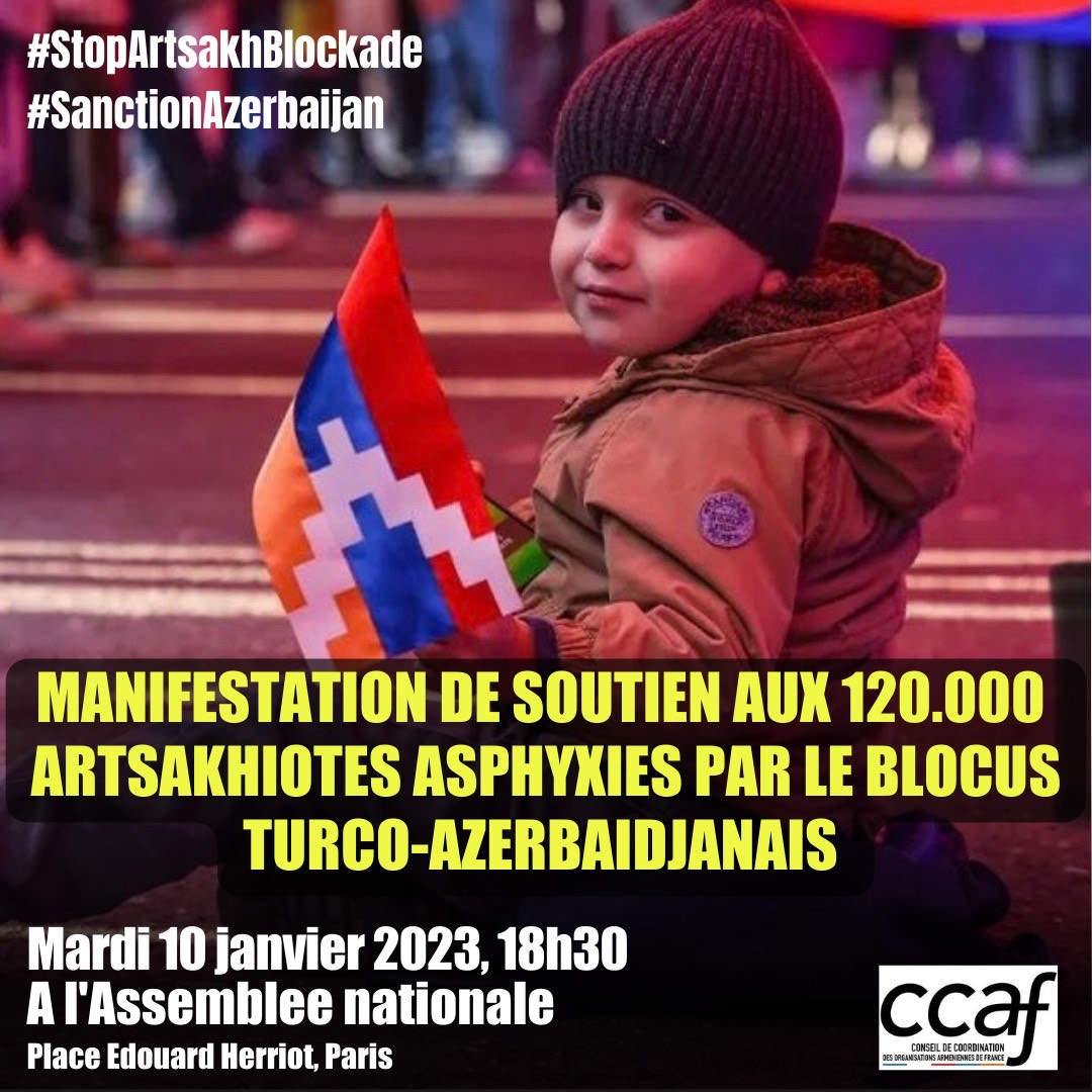 L’Artsakh est en danger, nous devons nous mobiliser de toutes nos forces !