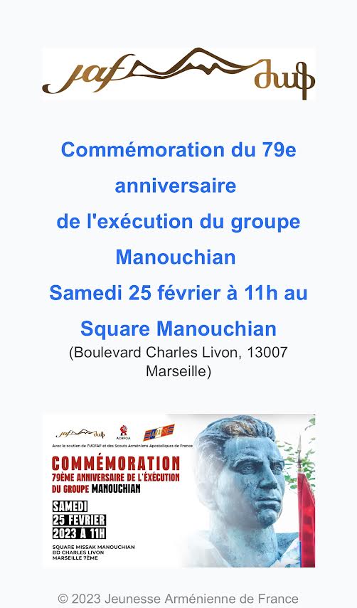 Commémoration du 79e anniversaire de l&rsquo;exécution du groupe Manouchian