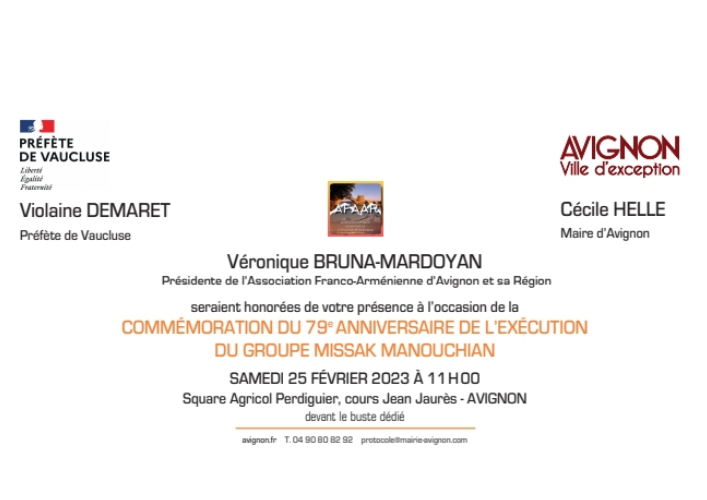 Commémoration du Groupe Manouchian