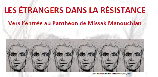 Les étrangers dans la résistance