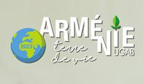 Les candidatures sont ouvertes !