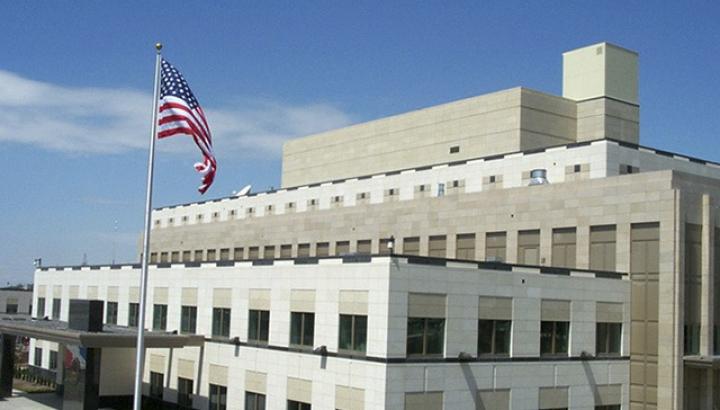 Ambassade des Etats-Unis à Erévan : Nous nous joignons aux Arméniens dans le deuil et rendons hommage à la mémoire de ceux qui sont morts à Soumgaït