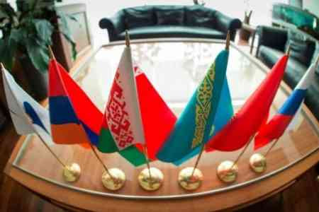 La Chambre publique de l&rsquo;UEE demande le déblocage de la seule bouée de sauvetage reliant le Haut-Karabakh au monde