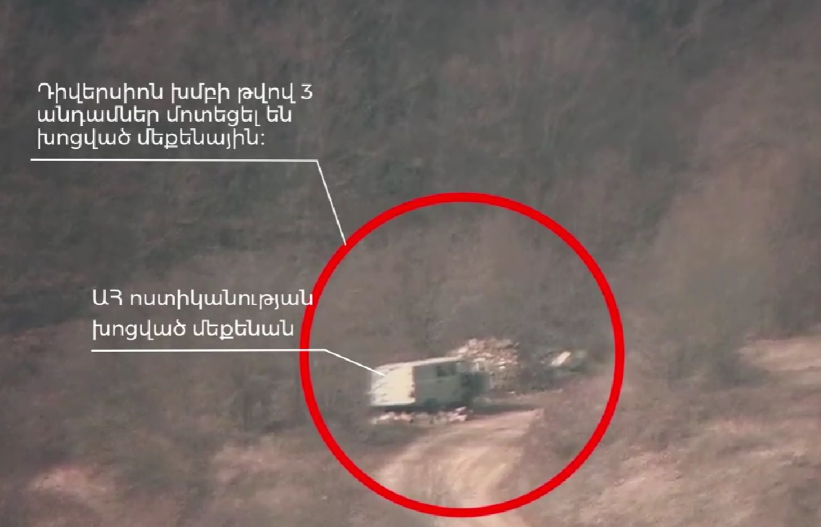 Bakou a accusé la Russie d&rsquo;avoir déformé les faits et diffusé de fausses informations concernant l’attaque en Artsakh où 3 policiers Arméniens perdirent la vie
