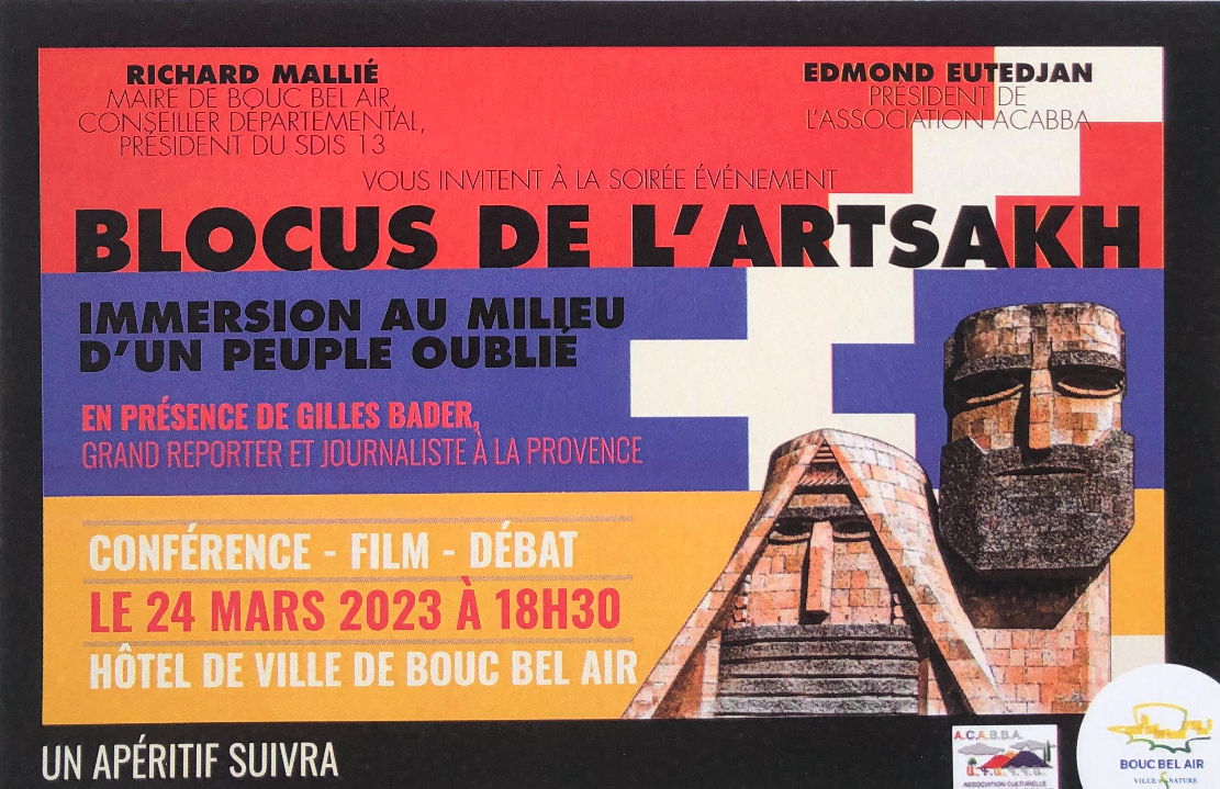 Film Débat  en présence de Gilles Bader grand reporter