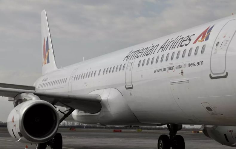 Une nouvelle compagnie aérienne « Armenian Airlines » a effectué son premier vol