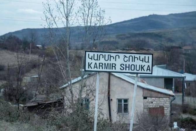 Une mine a explosé dans la zone forestière de la zone administrative de Karmir Shuka (Artsakh) blessant un civil