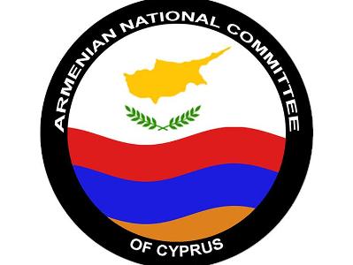 Le Parlement de Chypre a adopté une résolution condamnant l&rsquo;Azerbaïdjan pour le blocus du corridor de Latchine