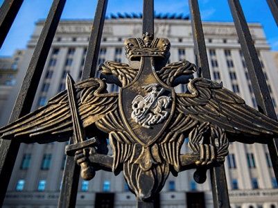 Le ministère de la Défense de Russie fait état d’une violation du cessez-le-feu dans la région de Martouni en Artsakh