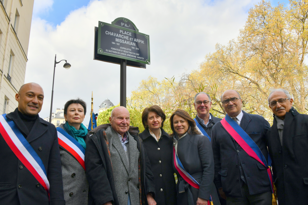 Place Chavarche et Arpik Missakian