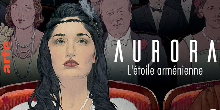 Aurora l&rsquo;Étoile arménienne