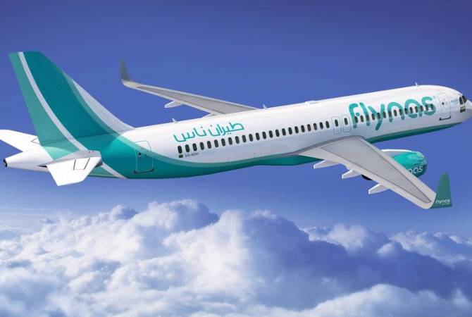 La compagnie aérienne Flynas opérera des vols directs de l&rsquo;Arabie saoudite vers l&rsquo;Arménie