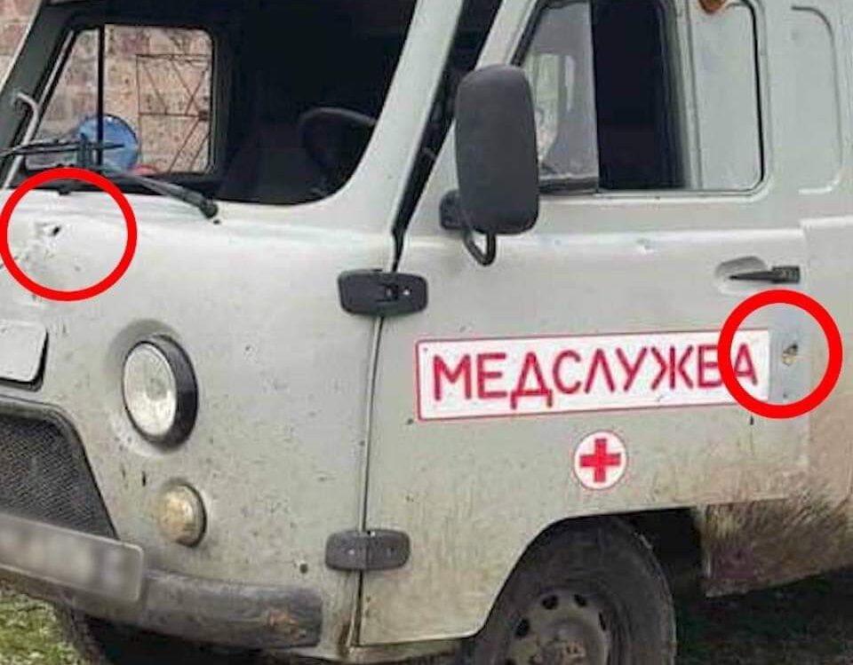 Le soldat Arménien qui a été blessé dans la région de Sotk est décédé lors de son transfert à l’hôpital, l’ambulance étant également prise pour cible des Azéris