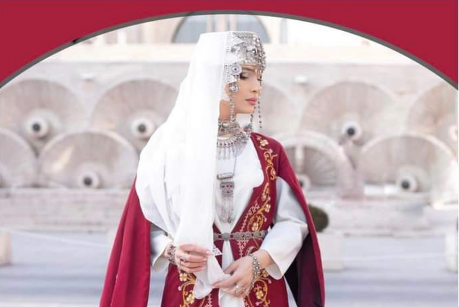 Hayastan en Berry