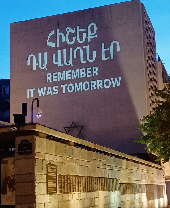 Melik Ohanian au Mémorial de la Shoah