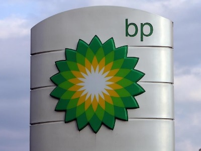 British Petroleum envisage de construire une centrale électrique dans la région de l’Artsakh occupée par l&rsquo;Azerbaïdjan