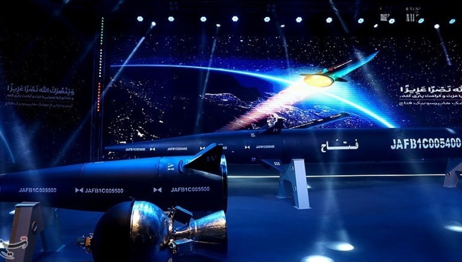 L&rsquo;Iran s&rsquo;autoproclame puissance en matière de missiles hypersoniques