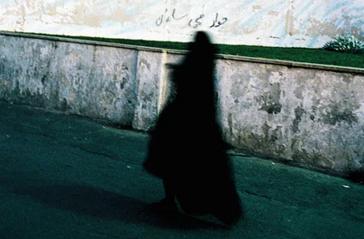 Quitte Téhéran de Naïri Nahapetian