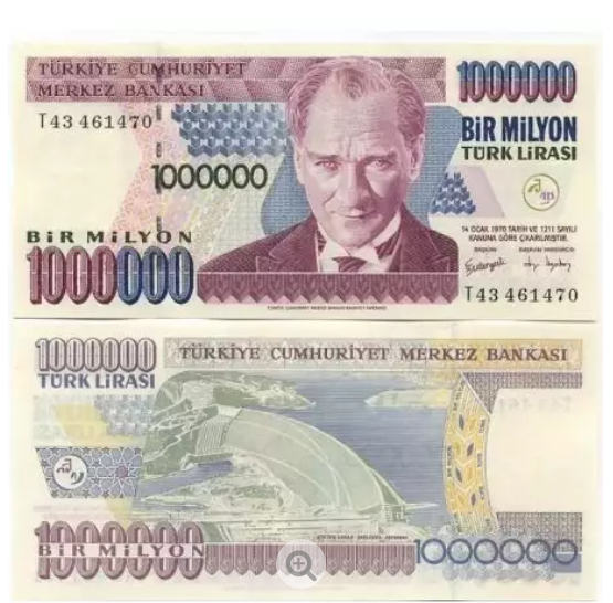 Une hausse des taux nécessaire pour stabiliser l&rsquo;économie turque, selon un allié d&rsquo;Erdogan