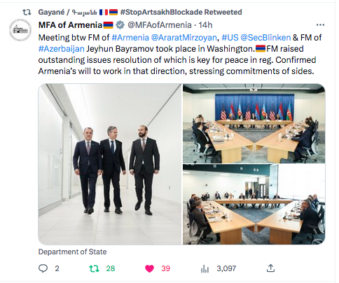 MFA of Armenia : Réunion Mirzoyan Blinken