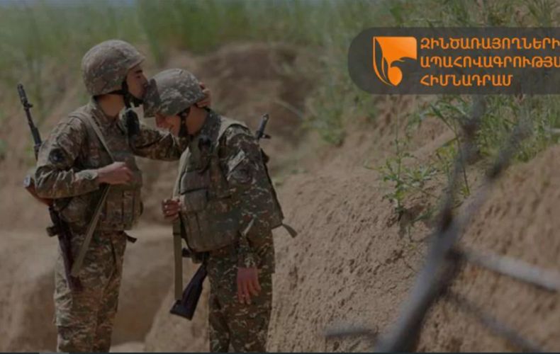 Des frais de timbre d&rsquo;un montant de 818 millions ont été transférés d&rsquo;Artsakh au fonds d&rsquo;assurance des militaires