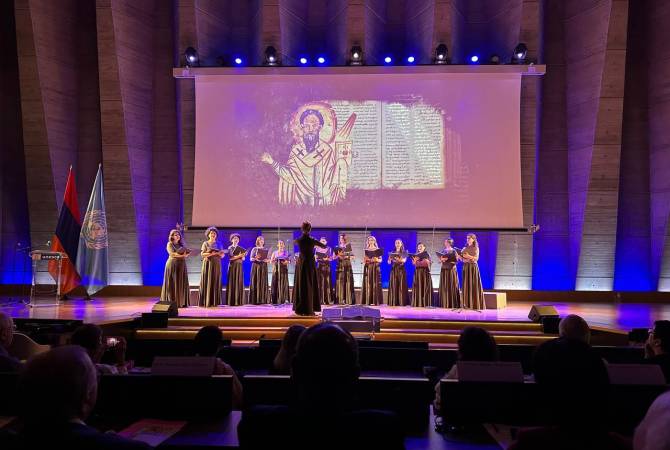 À l&rsquo;occasion du 850e anniversaire de la mort de Nerses Shnorali, le concert « Hover » a eu lieu dans la salle centrale de l&rsquo;UNESCO à Paris