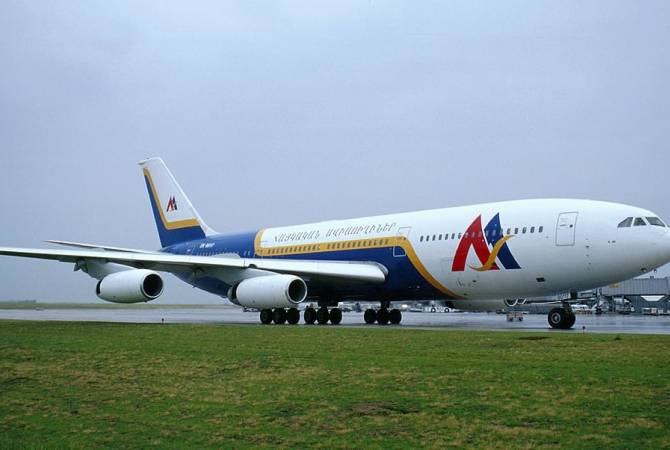 La compagnie aérienne « Armenian Airlines » a commencé ses vols Erevan-Istanbul-Erevan