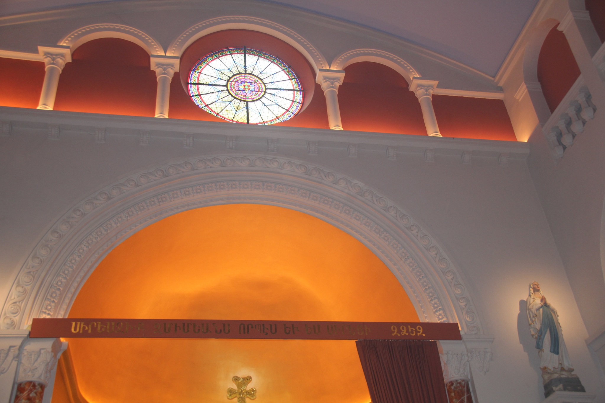 Messe à l’église arménienne Saint-Nicolas (Sourp Nigoghaïos) de Romans ce dimanche 9 juillet 10h30