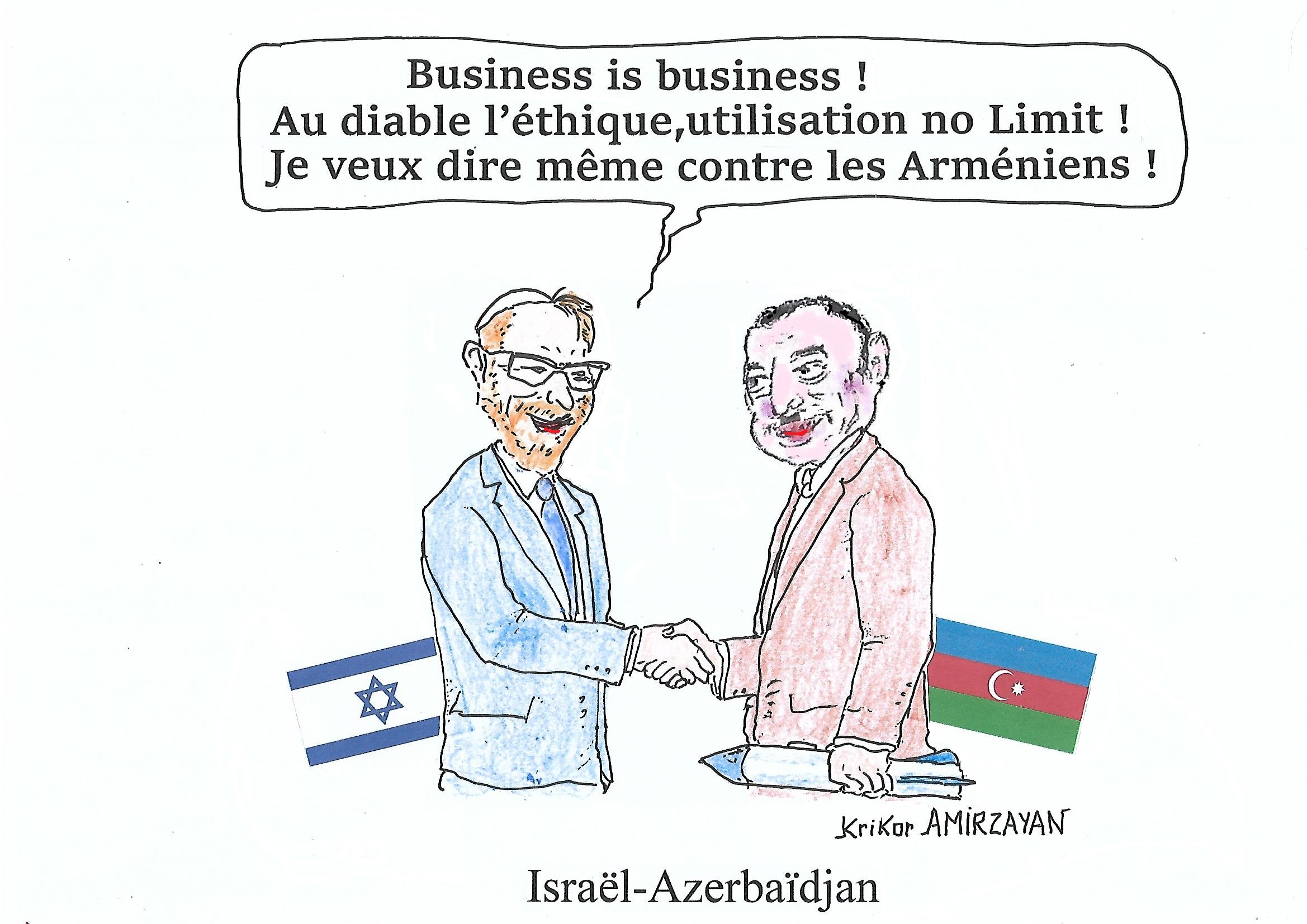 Les ministres de la Défense d&rsquo;Azerbaïdjan et d&rsquo;Israël ont discuté de la coopération militaire