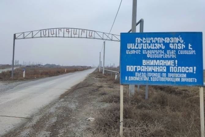 En Arménie, les travaux de construction de la 1ère tranche du poste douanier de « Margara » à la frontière avec la Turquie ont commencé