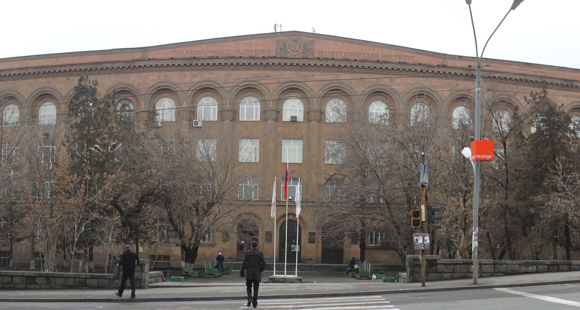 L&rsquo;Arménie veut créer une ville universitaire de renommée mondiale