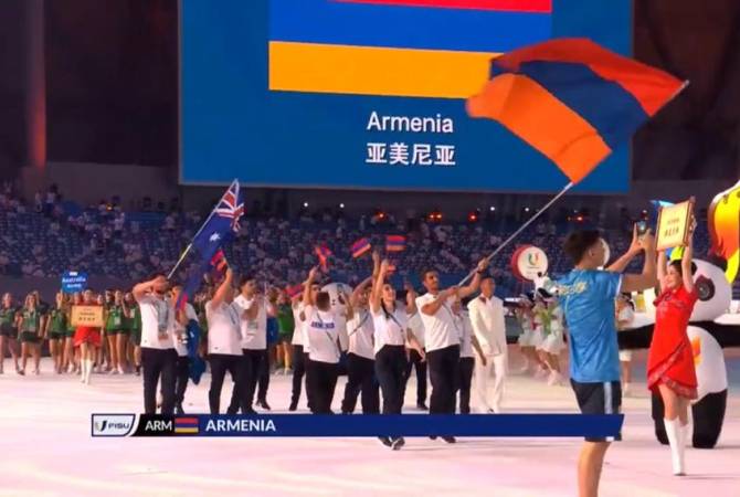 L’Arménie présente à la cérémonie d&rsquo;ouverture des 31e Jeux mondiaux universitaires d&rsquo;été à Chengdu (Chine)